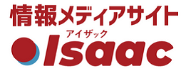 TOEIC試験 おすすめ勉強法 | アイザックTOEICスクール